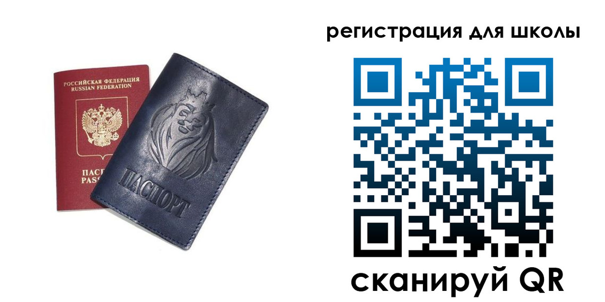 форма 3 в Белоозёрском
